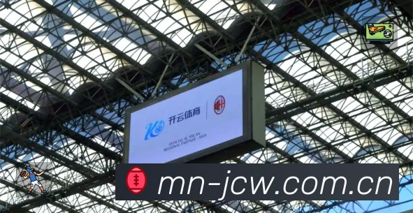 竞彩足球赛程分析App 多场景观赛截图