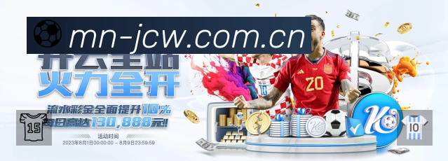 结构优化认证展示
